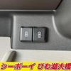suzuki spacia 2023 -SUZUKI--Spacia MK94S--101629---SUZUKI--Spacia MK94S--101629- image 24