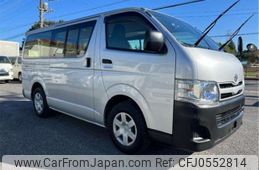 toyota hiace-van 2013 -TOYOTA--Hiace Van CBF-TRH200V--TRH200-0189319---TOYOTA--Hiace Van CBF-TRH200V--TRH200-0189319-