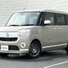 daihatsu move-canbus 2020 CFJ1596733 image 16