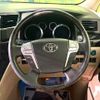 toyota alphard 2014 quick_quick_ATH20W_ATH20-8039069 image 12