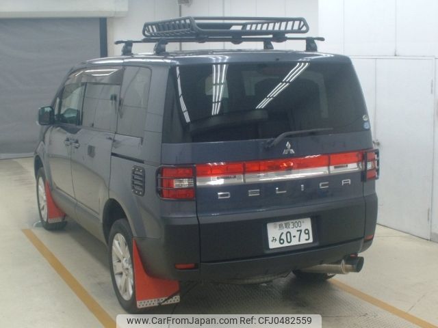 mitsubishi delica-d5 2008 -MITSUBISHI 【鳥取 300ﾐ6079】--Delica D5 CV5W-0105899---MITSUBISHI 【鳥取 300ﾐ6079】--Delica D5 CV5W-0105899- image 2