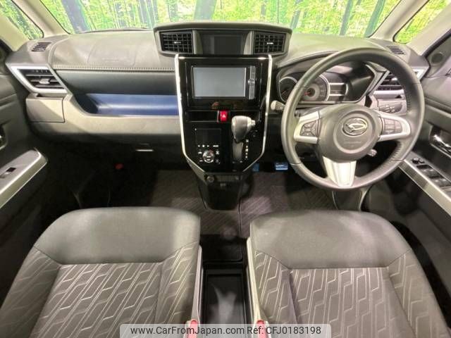 daihatsu thor 2020 -DAIHATSU--Thor DBA-M900S--M900S-0067504---DAIHATSU--Thor DBA-M900S--M900S-0067504- image 2