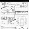 honda n-box-slash 2017 CFJ1621155 image 3