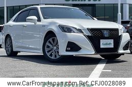 toyota crown 2017 -TOYOTA--Crown DAA-AWS210--AWS210-6130624---TOYOTA--Crown DAA-AWS210--AWS210-6130624-