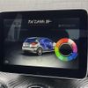 mercedes-benz amg 2018 -MERCEDES-BENZ--AMG CBA-176052--WDD1760522J693226---MERCEDES-BENZ--AMG CBA-176052--WDD1760522J693226- image 12