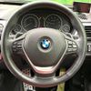 bmw 3-series 2014 -BMW--BMW 3 Series DBA-3X30--WBA3X72010DZ69505---BMW--BMW 3 Series DBA-3X30--WBA3X72010DZ69505- image 9