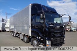 isuzu giga 2023 -ISUZU--Giga 2PG-CYJ77D--CYJ77D-7000343---ISUZU--Giga 2PG-CYJ77D--CYJ77D-7000343-