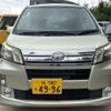 daihatsu move 2013 -DAIHATSU 【柏 580ﾁ4996】--Move DBA-LA100S--LA100S-0198326---DAIHATSU 【柏 580ﾁ4996】--Move DBA-LA100S--LA100S-0198326- image 2