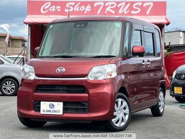 daihatsu tanto 2017 -DAIHATSU--Tanto DBA-LA600S--LA600S-0536752---DAIHATSU--Tanto DBA-LA600S--LA600S-0536752- image 1