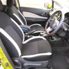 nissan note 2017 -NISSAN 【石川 501】--Note DAA-HE12--HE12-122297---NISSAN 【石川 501】--Note DAA-HE12--HE12-122297- image 25