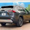 toyota rav4 2019 quick_quick_MXAA54_MXAA54-2008307 image 18