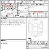 toyota aqua 2018 quick_quick_DAA-NHP10_NHP10-6783719 image 7