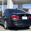 bmw 3-series 2017 -BMW--BMW 3 Series DBA-8A20--WBA8A16090NU40070---BMW--BMW 3 Series DBA-8A20--WBA8A16090NU40070- image 15