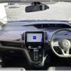 nissan serena 2020 -NISSAN--Serena GFC27--GFC27-196700---NISSAN--Serena GFC27--GFC27-196700- image 3