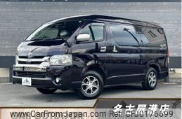 toyota regiusace-van 2019 -TOYOTA--Regius ace Van TRH216K--TRH216-8010538---TOYOTA--Regius ace Van TRH216K--TRH216-8010538-