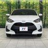toyota yaris 2023 -TOYOTA--Yaris MXPA15--0021812---TOYOTA--Yaris MXPA15--0021812- image 1