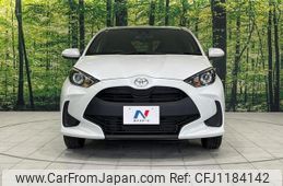 toyota yaris 2023 -TOYOTA--Yaris MXPA15--0021812---TOYOTA--Yaris MXPA15--0021812-