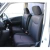 nissan serena 2012 quick_quick_FC26_FC26-052339 image 13