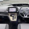 nissan serena 2019 -NISSAN--Serena DAA-GFC27--GFC27-183433---NISSAN--Serena DAA-GFC27--GFC27-183433- image 16