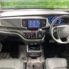 honda odyssey 2017 CFJ1760545 image 2