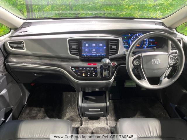 honda odyssey 2017 CFJ1760545 image 2