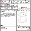 mitsubishi ek-cross 2022 quick_quick_B35W_B35W-0200405 image 18
