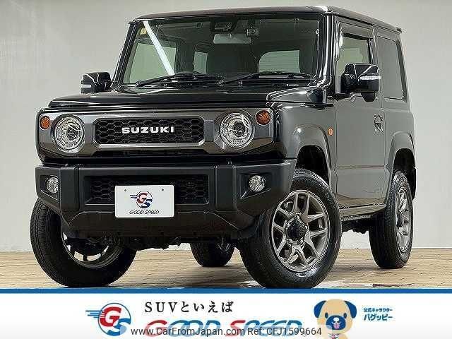 suzuki jimny 2023 CFJ1599664 image 1