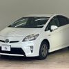 toyota prius 2015 quick_quick_DAA-ZVW30_ZVW30-1964250 image 12