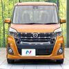 nissan dayz-roox 2019 CFJ1759133 image 14