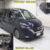 nissan serena 2017 -NISSAN--Serena GFC27-051988---NISSAN--Serena GFC27-051988- image 7