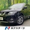 nissan x-trail 2017 CFJ1584963 image 1