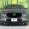 mazda cx-3 2019 -MAZDA--CX-30 5BA-DMEP--DMEP-101764---MAZDA--CX-30 5BA-DMEP--DMEP-101764- image 14