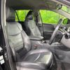 toyota rav4 2019 CFJ1665627 image 8