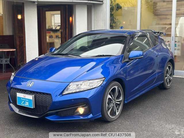honda cr-z 2016 CFJ1437508 image 1