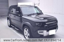 rover defender 2020 CFJ1894714