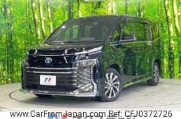 toyota voxy 2022 -TOYOTA--Voxy 6AA-ZWR90W--ZWR90-0012200---TOYOTA--Voxy 6AA-ZWR90W--ZWR90-0012200-