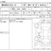 mazda mazda3 2021 -MAZDA--MAZDA3 BP8P--BP8P-111573---MAZDA--MAZDA3 BP8P--BP8P-111573- image 3