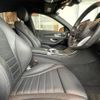 mercedes-benz c-class 2017 CFJ0992522 image 8
