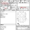 daihatsu mira-avy 2005 quick_quick_CBA-L260S_L260S-1017282 image 21