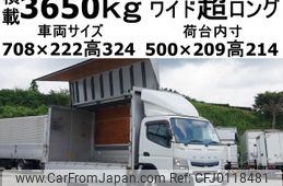 mitsubishi-fuso canter 2016 -MITSUBISHI--Canter TPG-FEB90--FEB90-550358---MITSUBISHI--Canter TPG-FEB90--FEB90-550358-