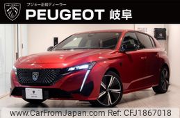 peugeot 308 2024 CFJ1867018