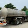 nissan diesel-ud-quon 2009 -NISSAN--Quon ADG-CW4YL--CW4YL-30301---NISSAN--Quon ADG-CW4YL--CW4YL-30301- image 6
