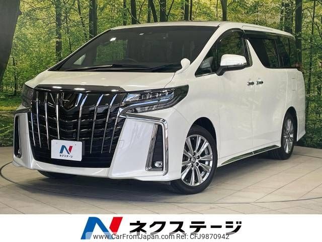 toyota alphard 2021 -TOYOTA--Alphard 3BA-AGH30W--AGH30-9040475---TOYOTA--Alphard 3BA-AGH30W--AGH30-9040475- image 1