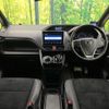 toyota voxy 2021 quick_quick_ZWR80W_ZWR80-0526463 image 2