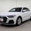 audi a1 2022 -AUDI--Audi A1 3BA-GBDKL--WAUZZZGB8NR021428---AUDI--Audi A1 3BA-GBDKL--WAUZZZGB8NR021428- image 1