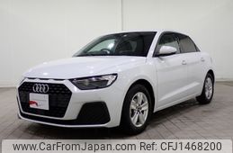 audi a1 2022 -AUDI--Audi A1 3BA-GBDKL--WAUZZZGB8NR021428---AUDI--Audi A1 3BA-GBDKL--WAUZZZGB8NR021428-