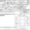 honda freed 2016 -HONDA--Freed GB7-1000776---HONDA--Freed GB7-1000776- image 3