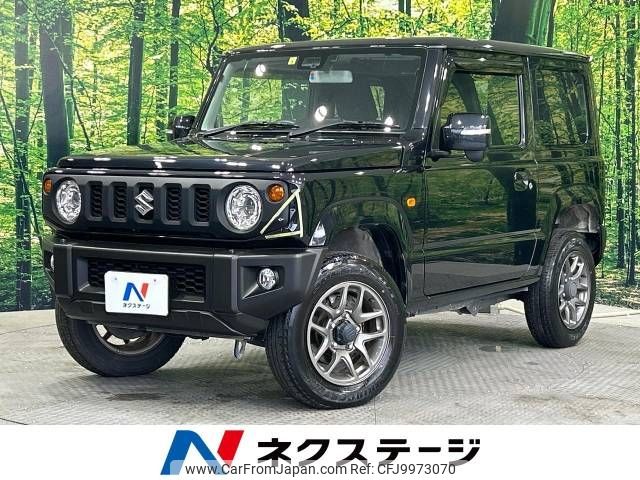 suzuki jimny 2020 -SUZUKI--Jimny 3BA-JB64W--JB64W-148326---SUZUKI--Jimny 3BA-JB64W--JB64W-148326- image 1