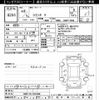 toyota sienta 2020 -TOYOTA--Sienta NSP170G-7251908---TOYOTA--Sienta NSP170G-7251908- image 3