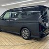 nissan serena 2023 -NISSAN--Serena 6AA-GFC28--GFC28-005226---NISSAN--Serena 6AA-GFC28--GFC28-005226- image 17